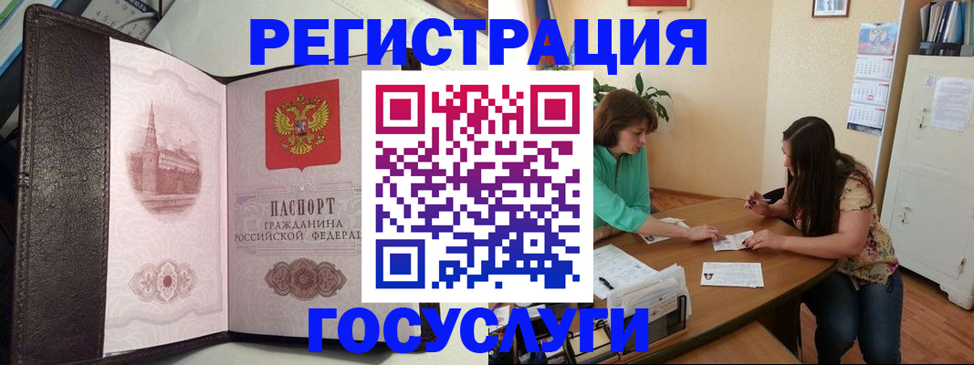 найти адрес прописки в Дрезне